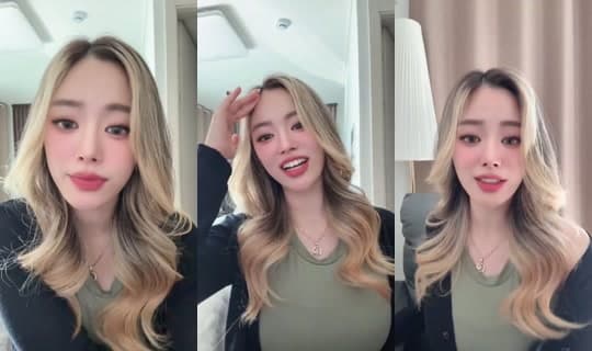 Ashleydotcom's Stream - Apr 16, 2026, 6:07 AM